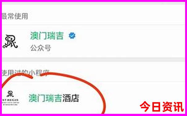 滁州周边自驾游去哪里好玩